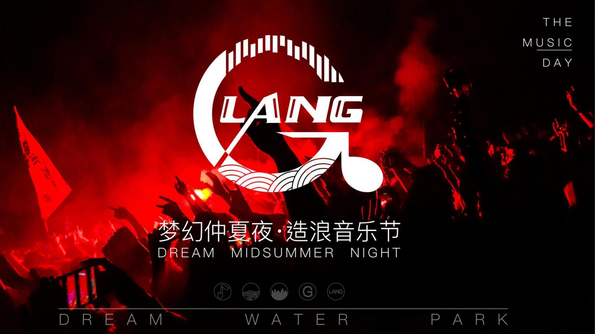 未来娱乐文化完成重点文化项目阶段性成果发布